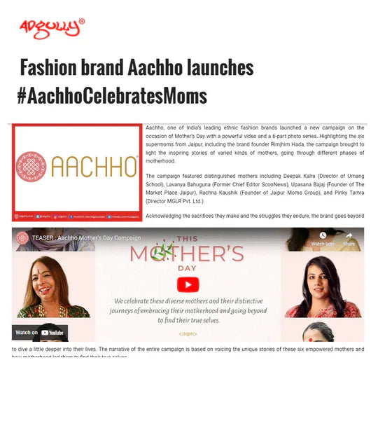 Fashion brand Aachho launches #AachhoCelebratesMoms