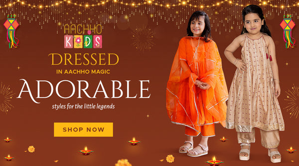 Kids Wear