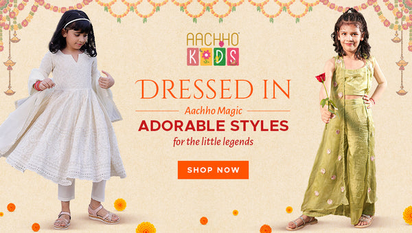 Kids Wear