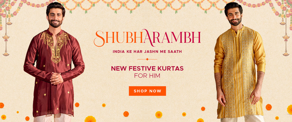 Mens Kurta